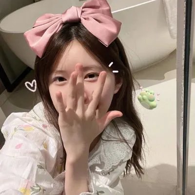 我的宝贝