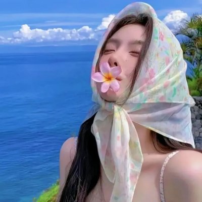 桃花坞开放中 第三季